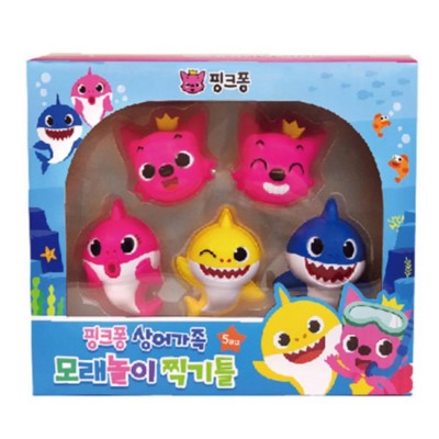 baby shark items